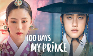 100 Days My Prince 1. Bölüm