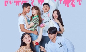 Adult Trainee 7. Bölüm