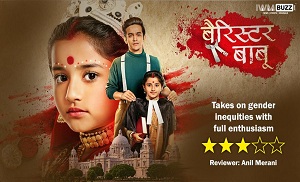 Barrister Babu 14. Bölüm