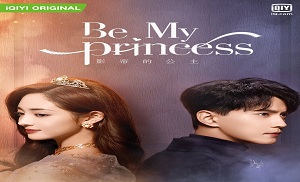 Be My Princess 3. Bölüm