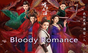 Bloody Romance 35. Bölüm