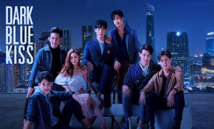 Dark Blue Kiss 12. Bölüm