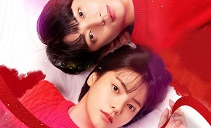 Dear My Name 3. Bölüm