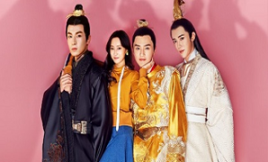 Emperors and Me 14. Bölüm