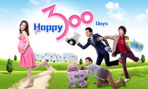 Happy 300 Days 1. Bölüm