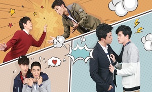 History: Obsessed 3. Bölüm