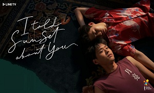 I Told Sunset About You 5. Bölüm Final