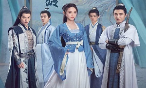 Jun Jiu Ling 9. Bölüm