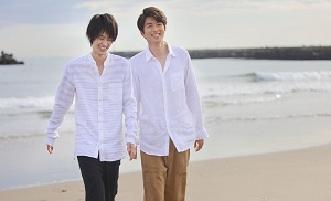 Life: Love On The Line 4. Bölüm