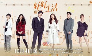 Live Your Life 35. Bölüm