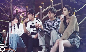 Love in Black Hole 12. Bölüm