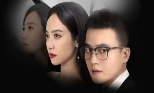 Lover or Stranger 1. Bölüm