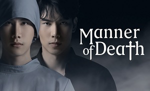 Manner of Death 9. Bölüm
