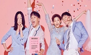 Matrimonial Chaos 9. Bölüm