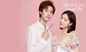Meeting You Loving You 8. Bölüm