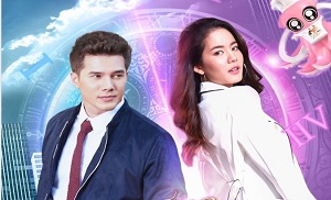 Mon Garn Bandan Ruk 3. Bölüm