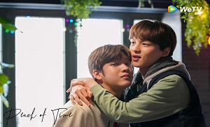 Peach of Time 1. Bölüm