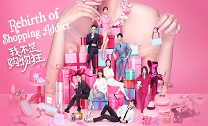 Rebirth of Shopping Addict 34. Bölüm