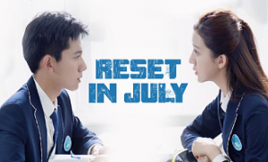 Reset in July 19. Bölüm