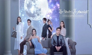 Ruk Nirun Juntra 14. Bölüm