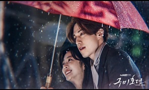 Tale of the Nine-Tailed 10. Bölüm