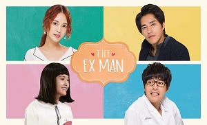The Ex-Man 1. Bölüm