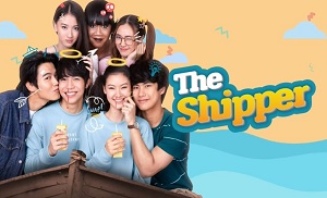 The Shipper 8. Bölüm