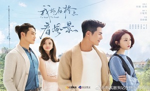 To Love, To Heal 31. Bölüm