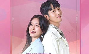 Today Office Tomorrow Romance 5. Bölüm