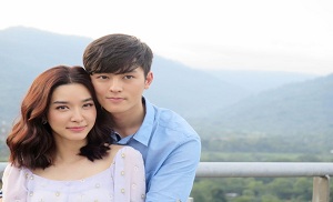 Ubaat Rai Ubaat Ruk 9. Bölüm