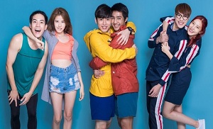 Water Boyy 14. Bölüm