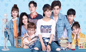 Youth Unprescribed 3. Bölüm