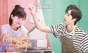 Professional Single 18. Bölüm