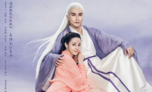 Eternal Love of Dream 42. Bölüm