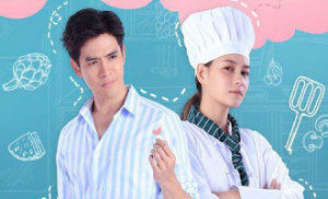 Chun Cheu Bussaba 14. Bölüm