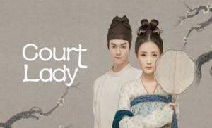 Court Lady 35. Bölüm