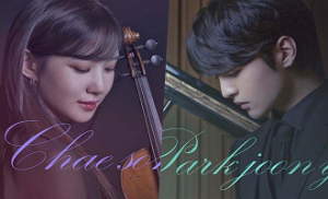 Do You Like Brahms? 14. Bölüm