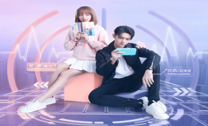 Falling Into Your Smile 31. Bölüm