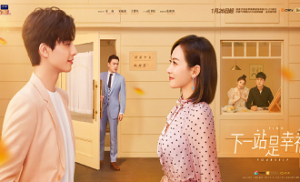 Find Yourself 30. Bölüm