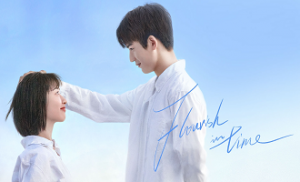 Flourish in Time 17. Bölüm