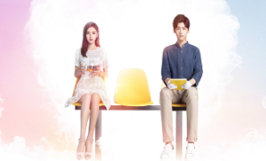 I Cannot Hug You 7. Bölüm