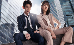 Lawless Lawyer 14. Bölüm