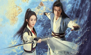 Legend of Fei 32. Bölüm