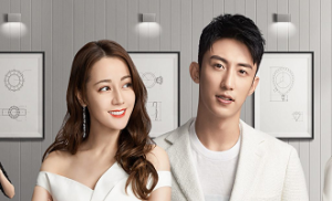 Love Designer 29. Bölüm