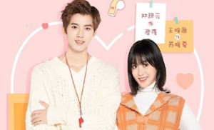 Love of Summer Night 5. Bölüm