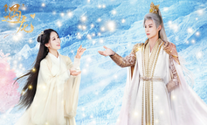 Miss the Dragon 8. Bölüm