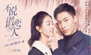 Mr. Honesty 11. Bölüm