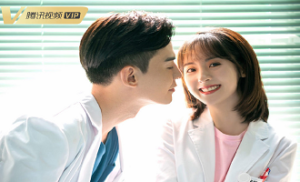 My Little Happiness 23. Bölüm