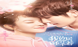 My Neighbour Can’t Sleep 20. Bölüm