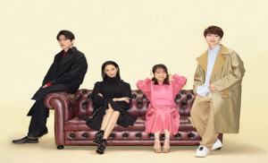 Oh! My Boss! Koi wa Bessatsu de 4. Bölüm